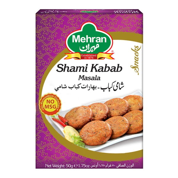 Mehran Shami Kabab Masala 50gm